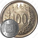 100 марок 1956, H