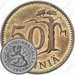 50 пенни 1968, S
