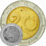 20 динаров 1999 [Алжир]