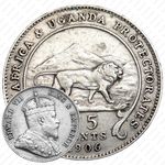 25 центов 1906 [Восточная Африка]