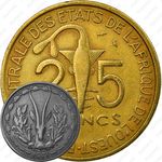 25 франков 1971 [Западная Африка (BCEAO)]