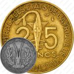 25 франков 1975 [Западная Африка (BCEAO)]