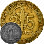 25 франков 1976 [Западная Африка (BCEAO)]