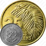 25 франков 1987 [Гвинея]