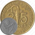 25 франков 1990 [Западная Африка (BCEAO)]