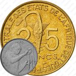 25 франков 1996 [Западная Африка (BCEAO)]
