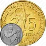 25 франков 1997 [Западная Африка (BCEAO)]