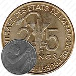 25 франков 2011 [Западная Африка (BCEAO)]