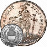 4 франка 1813 [Швейцария]