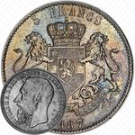 5 франков 1887 [Демократическая Республика Конго]