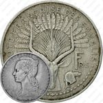 5 франков 1948 [Джибути]