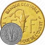 5 франков 1965 [Западная Африка (BCEAO)]
