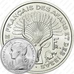 5 франков 1968 [Джибути]