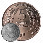 5 франков 1969 [Бурунди]