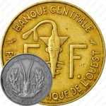 5 франков 1969 [Западная Африка (BCEAO)]