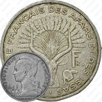 5 франков 1975 [Джибути]