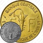 5 франков 1977 [Западная Африка (BCEAO)]