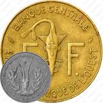 5 франков 1981 [Западная Африка (BCEAO)]
