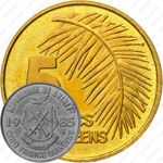 5 франков 1985 [Гвинея]
