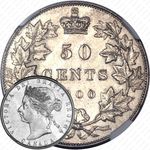 50 центов 1900 [Канада]