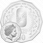 50 центов 2014, AIATSIS [Австралия]