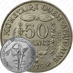 50 франков 1975 [Западная Африка (BCEAO)]
