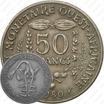 50 франков 1980 [Западная Африка (BCEAO)]