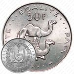 50 франков 1982 [Джибути]