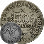 50 франков 1984 [Западная Африка (BCEAO)]