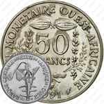 50 франков 1991 [Западная Африка (BCEAO)]