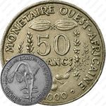 50 франков 2000 [Западная Африка (BCEAO)]