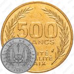 500 франков 1991 [Джибути]
