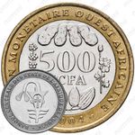 500 франков 2004 [Западная Африка (BCEAO)]