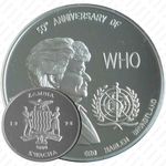 5000 квач 1998, 50 лет Всемирной организации здравоохранения [Замбия] Proof