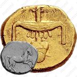 дарик (daric) 360-343 до н. э. Древний Египет
