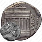 денарий (denarius) 60-46 до н. э. Нумидия