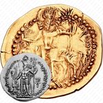 динар (dinar) 285-300 Индо-Сасаниды