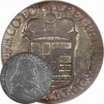 патагон 1671 [Бельгия]