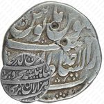 рупия 1719, Лахор [Индия]
