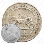 25 центов 1913 [Восточная Африка]
