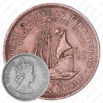 25 центов 1965 [Восточные Карибы]