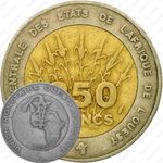 250 франков 1992 [Западная Африка (BCEAO)]