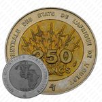 250 франков 1993 [Западная Африка (BCEAO)]