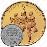 2500 франков 1971, 10 лет Независимости [Дагомея] Proof