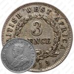 3 пенса 1913, H, знак монетного двора: "H" - Хитон, Бирмингем [Британская Западная Африка]