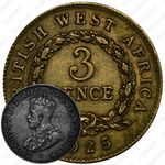 3 пенса 1925 [Британская Западная Африка]