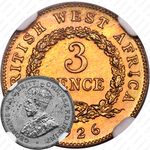 3 пенса 1926 [Британская Западная Африка]