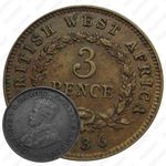 3 пенса 1936, без обозначения монетного двора [Британская Западная Африка]