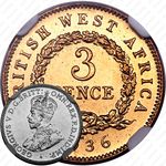 3 пенса 1936, H, знак монетного двора: "H" - Хитон, Бирмингем [Британская Западная Африка]
