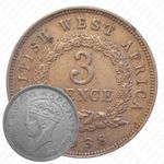 3 пенса 1938, H, знак монетного двора: "H" - Хитон, Бирмингем [Британская Западная Африка]